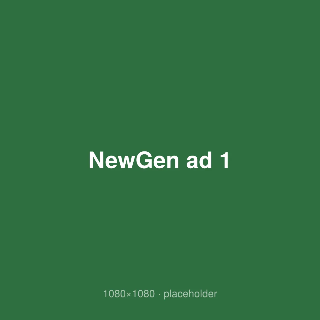 NewGen ad 1