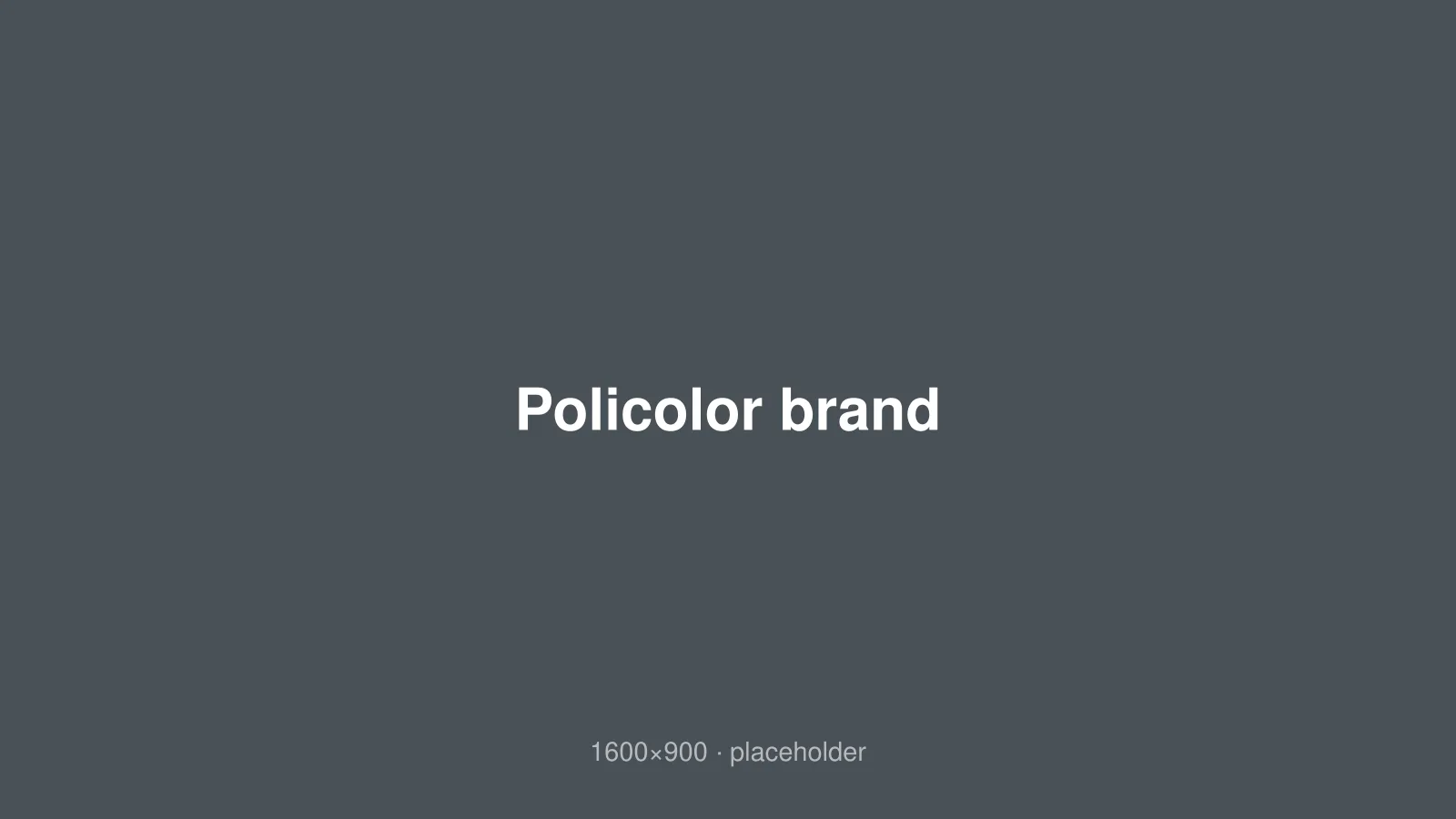 Policolor brand